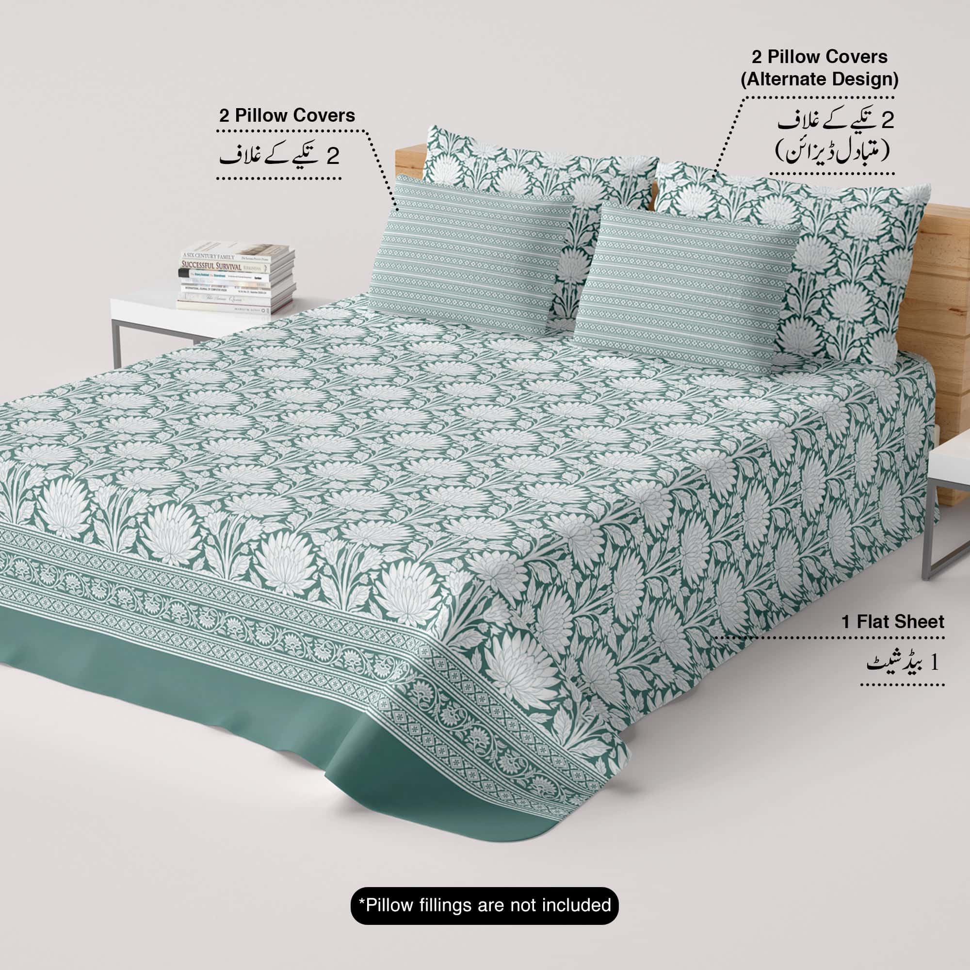Xara Green Floral Chevron Bed Sheet Set - 8569-70