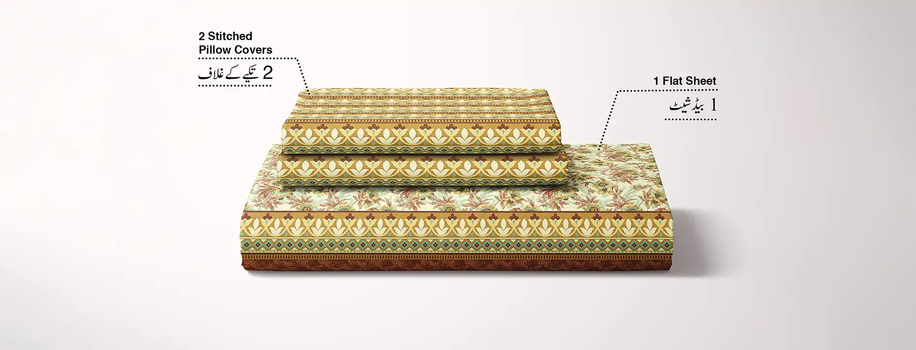 Bedsheet set with 2 pillowcases 8573