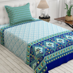 Xara Light Blue Turquoise Damask Bed Sheet Set - 8580-8581