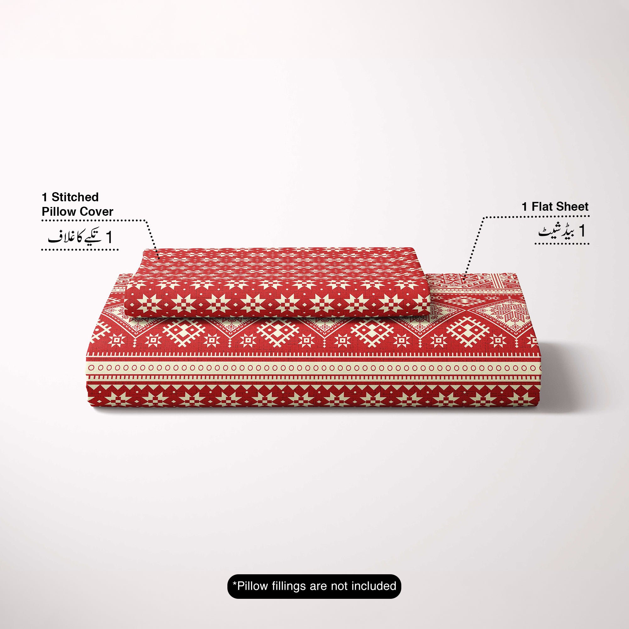 Xara Red Geometric Bed Sheet Set - 8585-8586