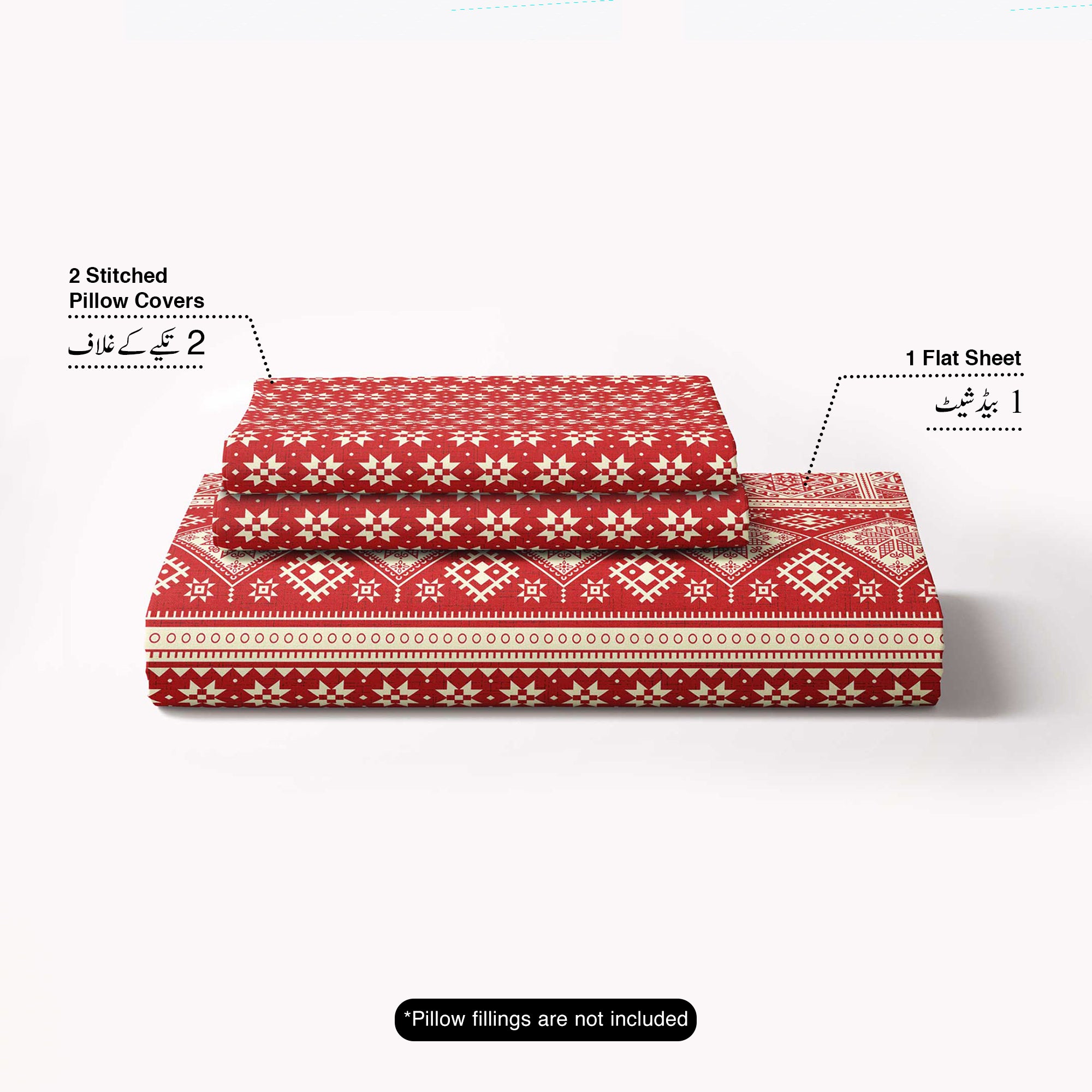 Xara Red Geometric Bed Sheet Set - 8585-8586