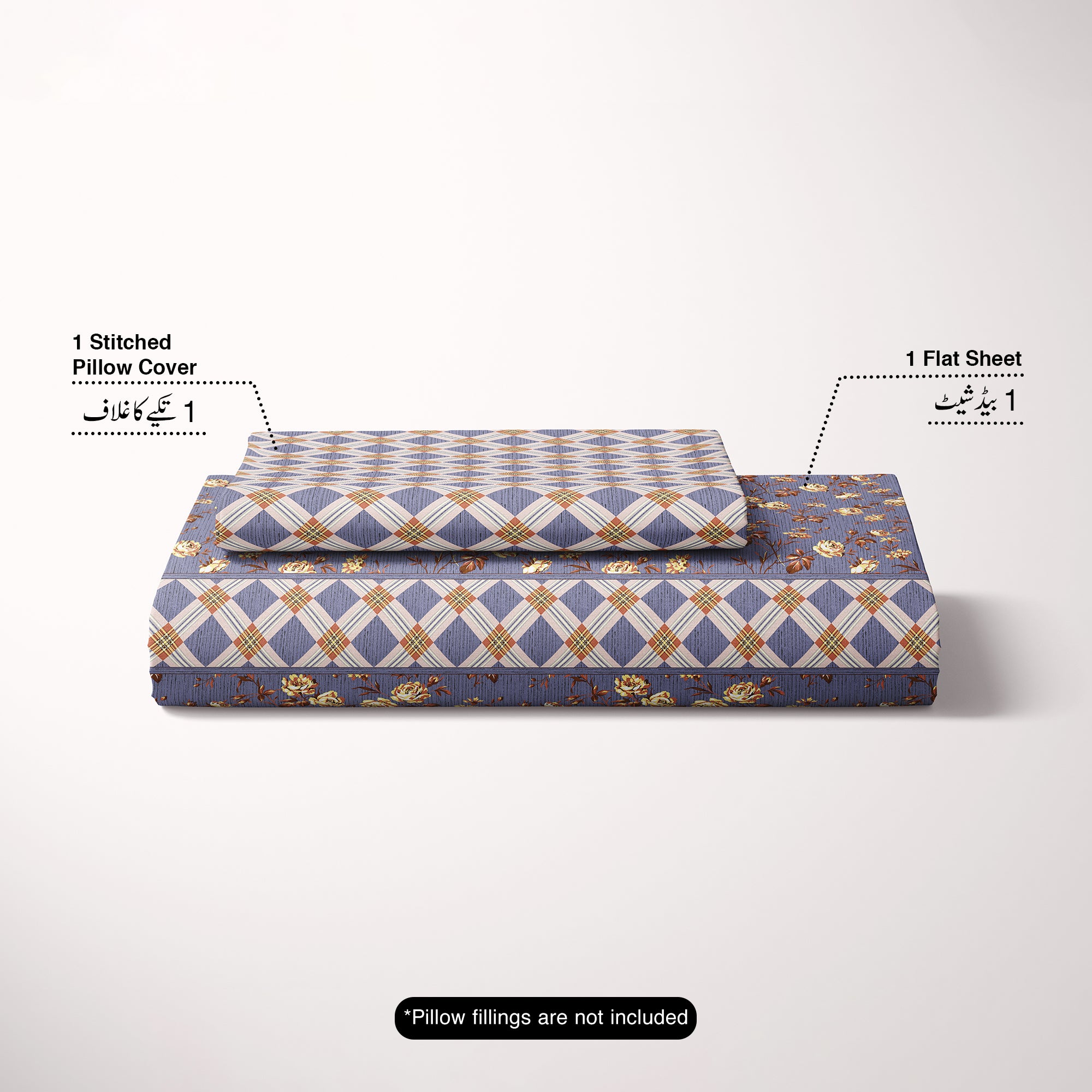 Xara Lavender Floral Bed Sheet Set - 8669-8670