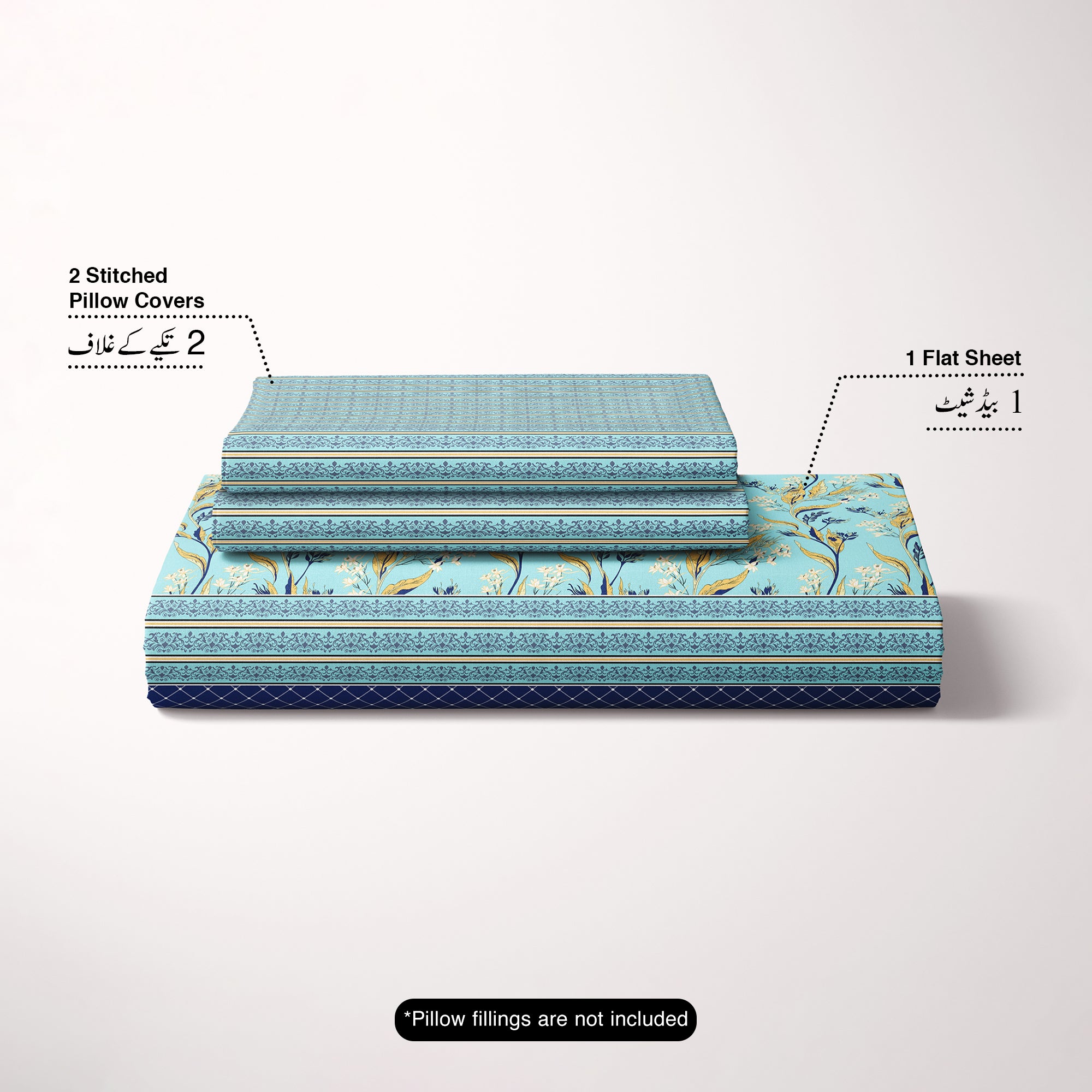 Xara Light Blue Floral Bed Sheet Set - 8671-8672