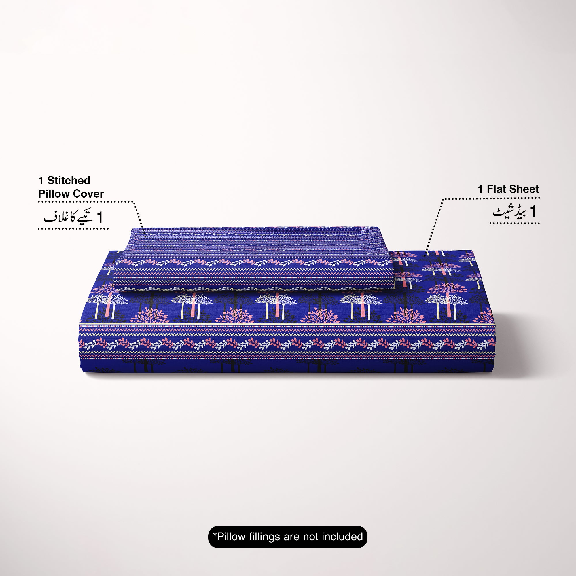 Xara Royal Blue Tree Motif/Grid Pattern Bed Sheet Set - 8679-8680