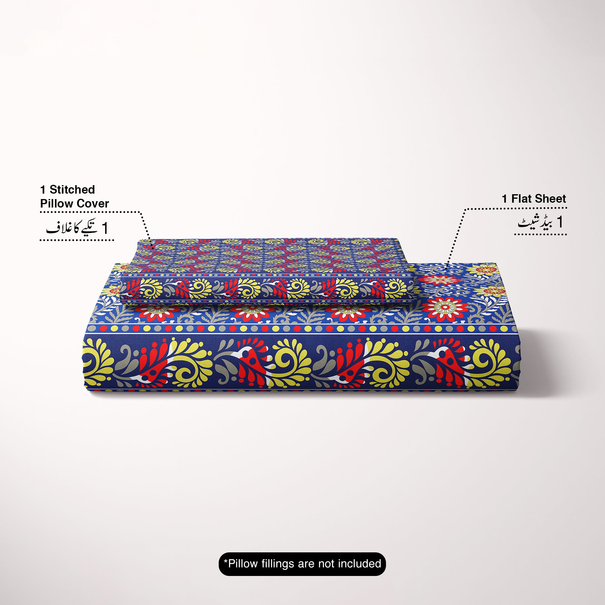 Xara Royal Blue Floral Bed Sheet Set - Xara 8699-8700