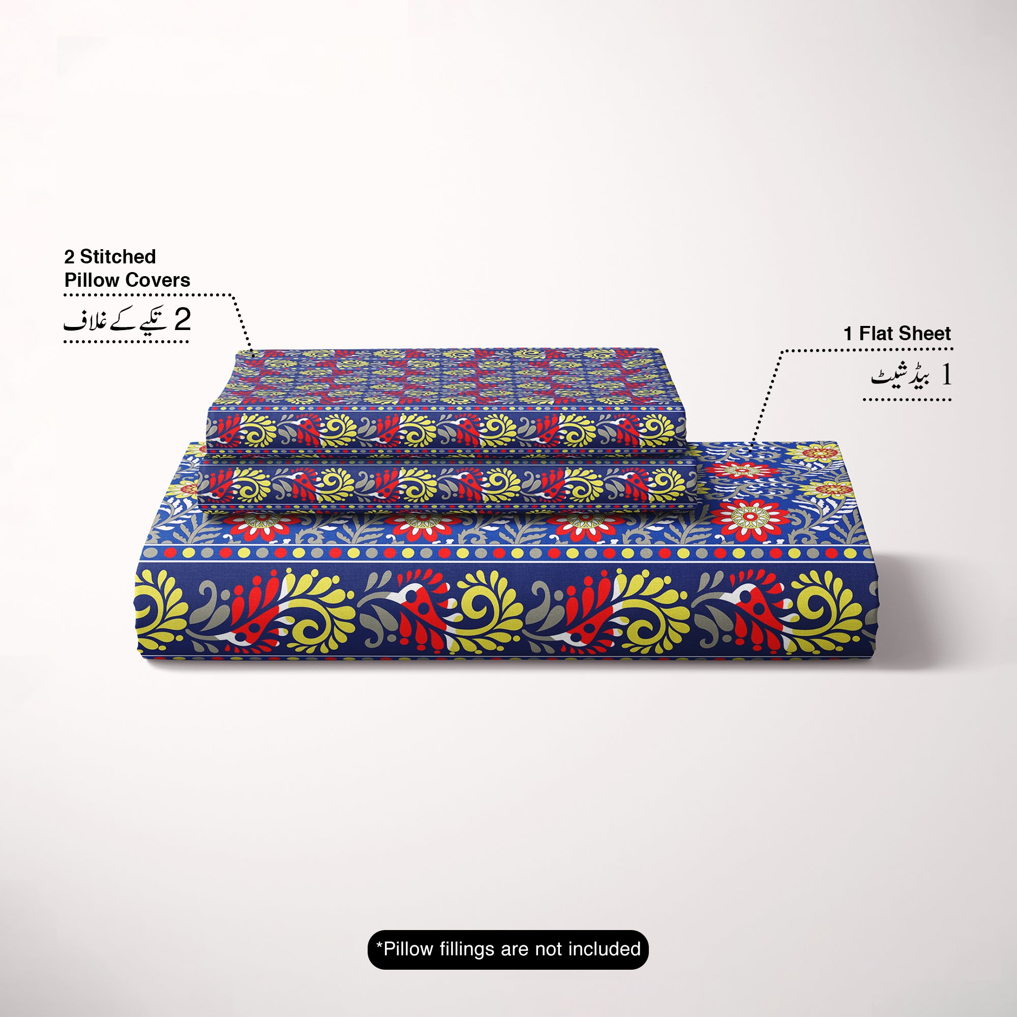 Xara Royal Blue Floral Bed Sheet Set - Xara 8699-8700