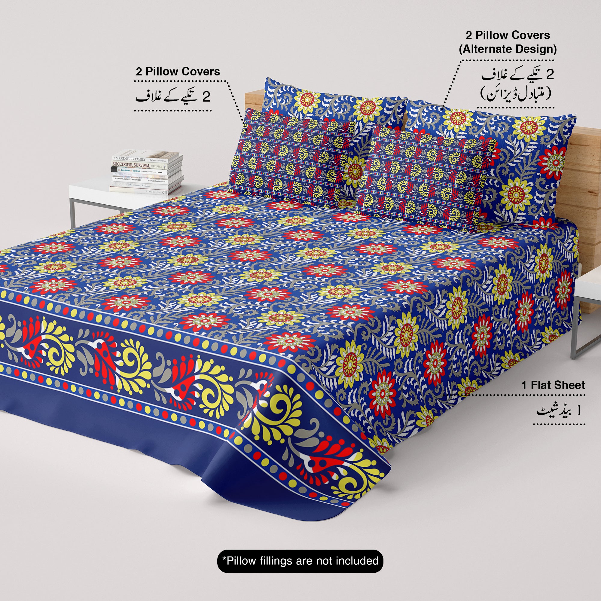 Xara Royal Blue Floral Bed Sheet Set - Xara 8699-8700