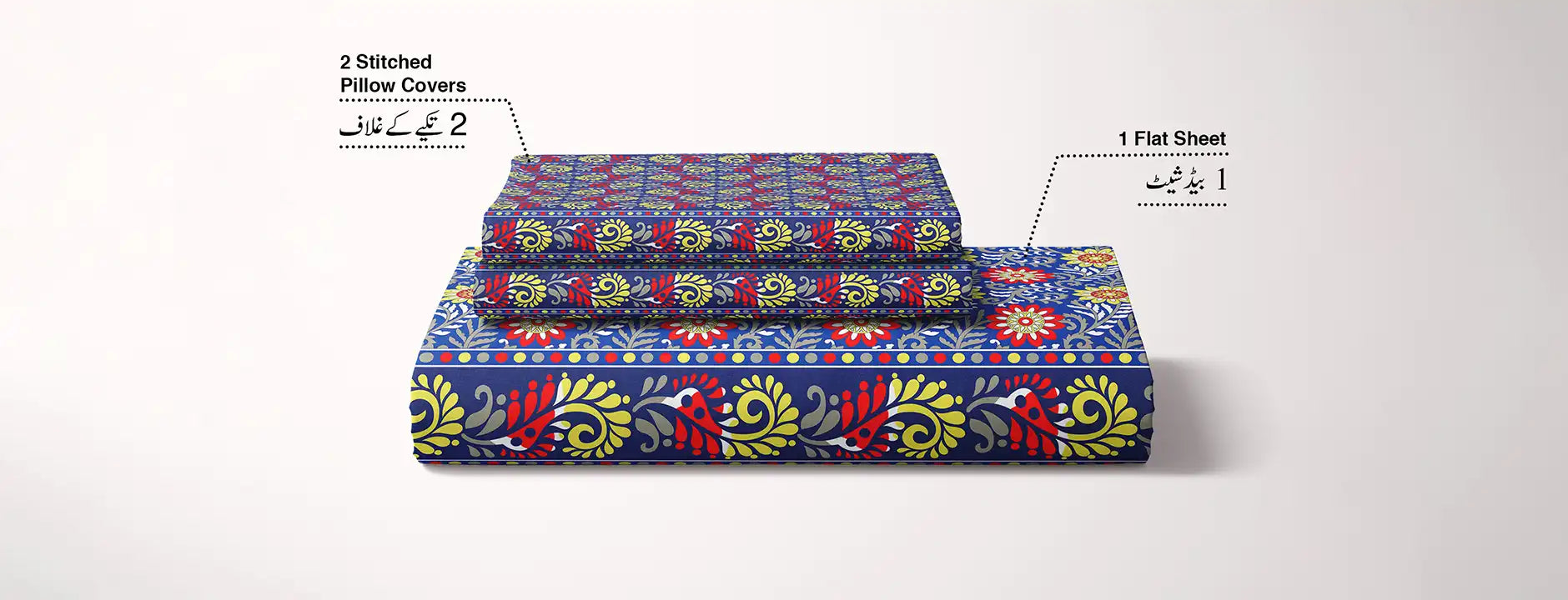 Bedsheet set with 2 pillowcases 8699