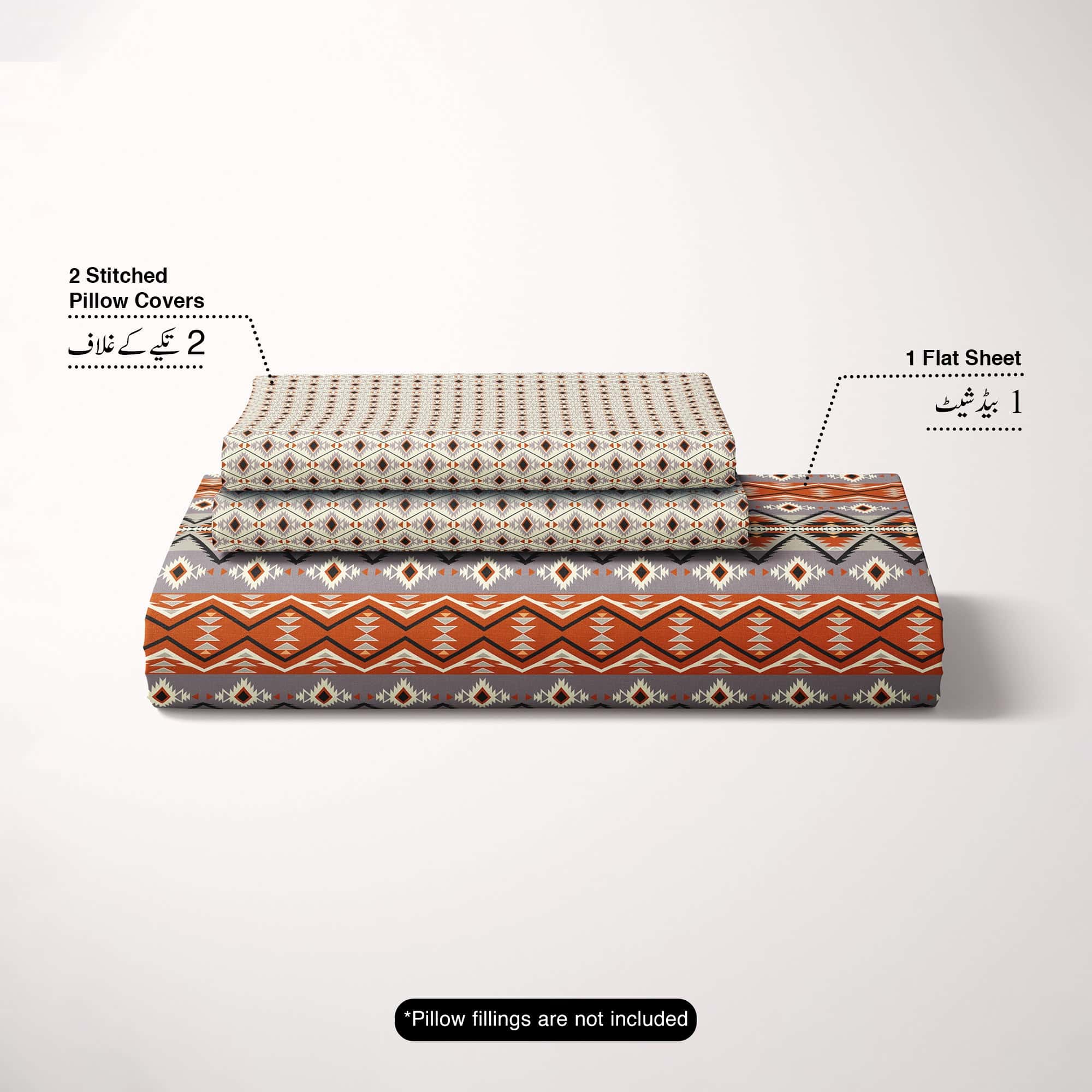 Xara Orange Geometric Bed Sheet Set - Xara 8703-8704
