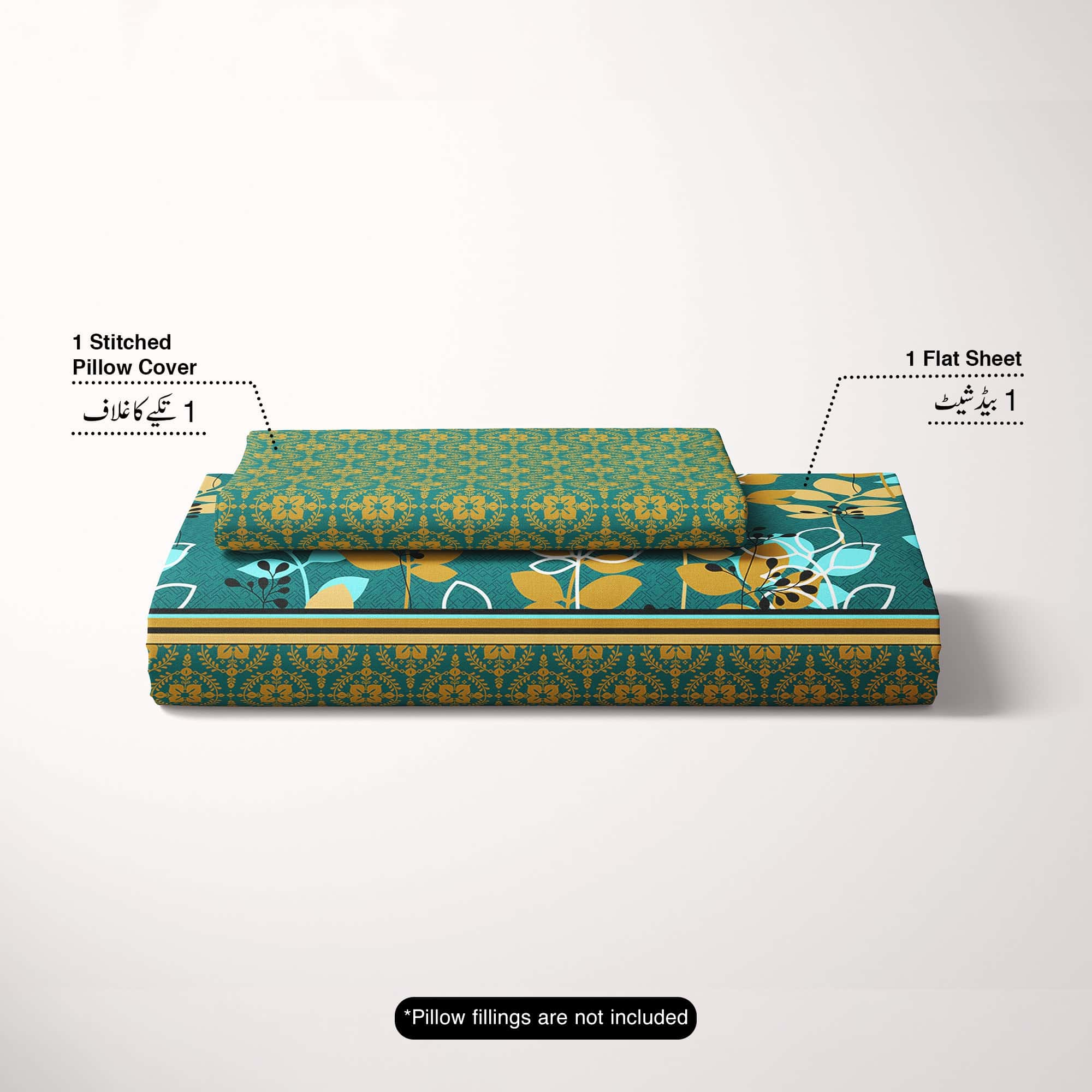 Xara Bed Sheet Set - 8709-10