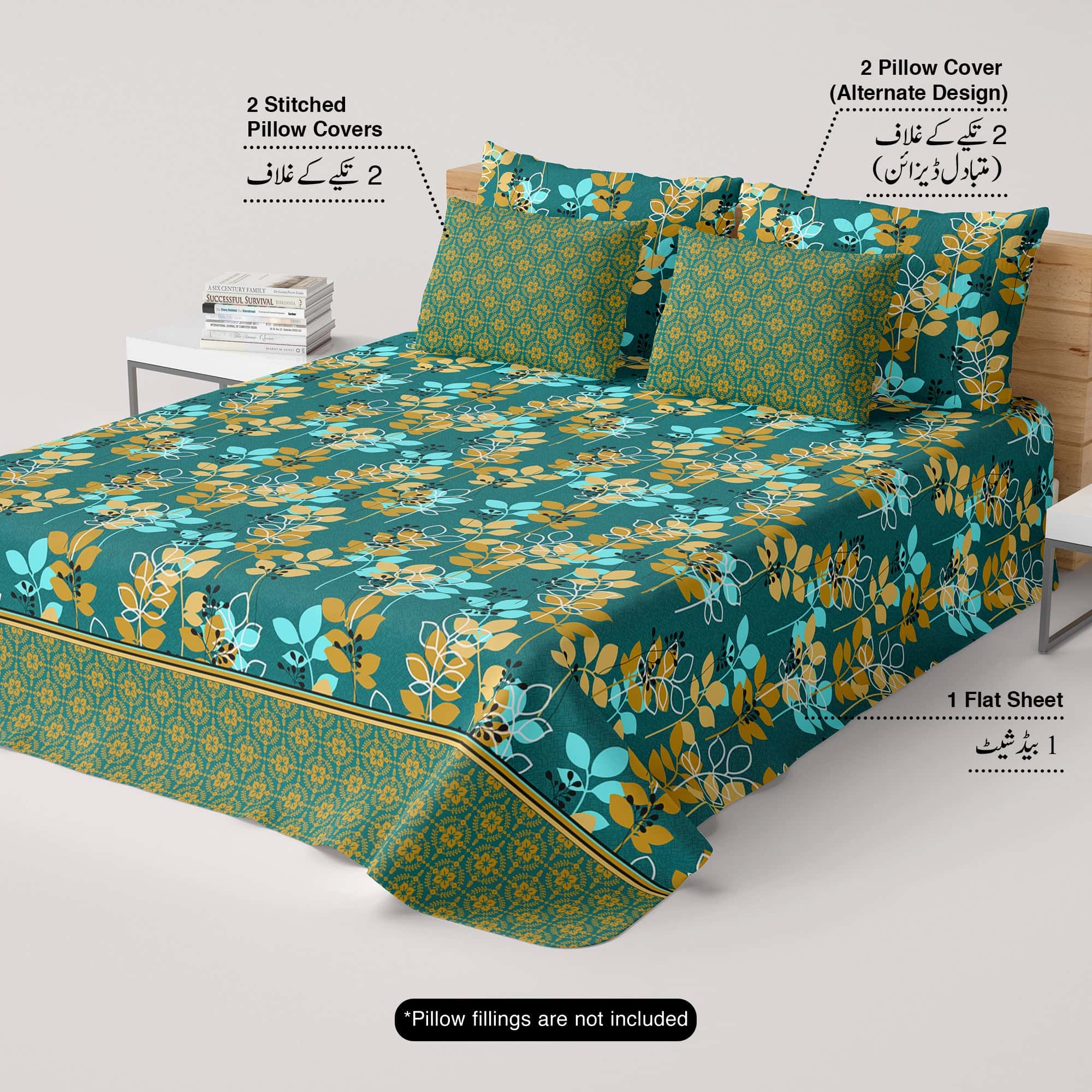 Xara Bed Sheet Set - 8709-10