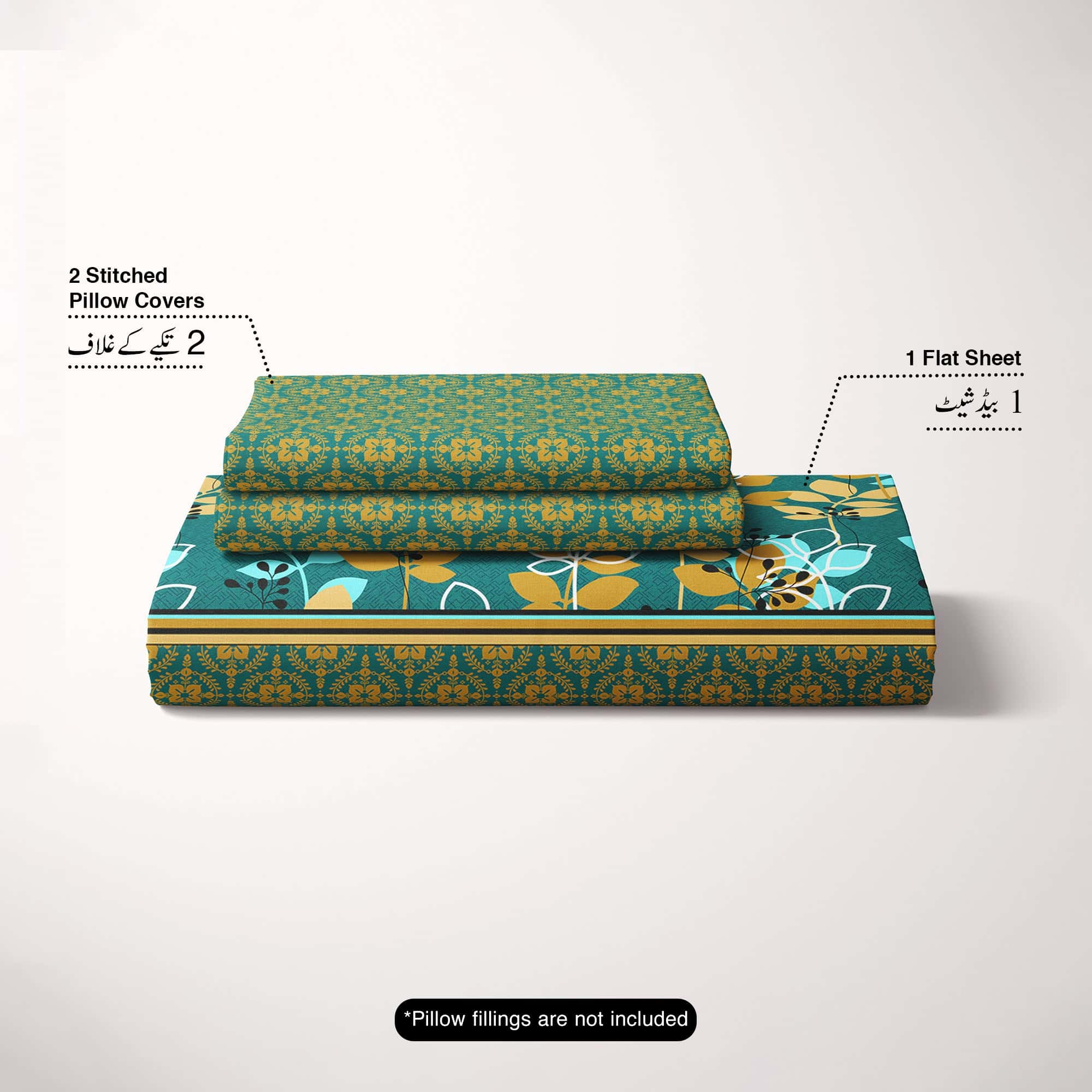 Xara Bed Sheet Set - 8709-10