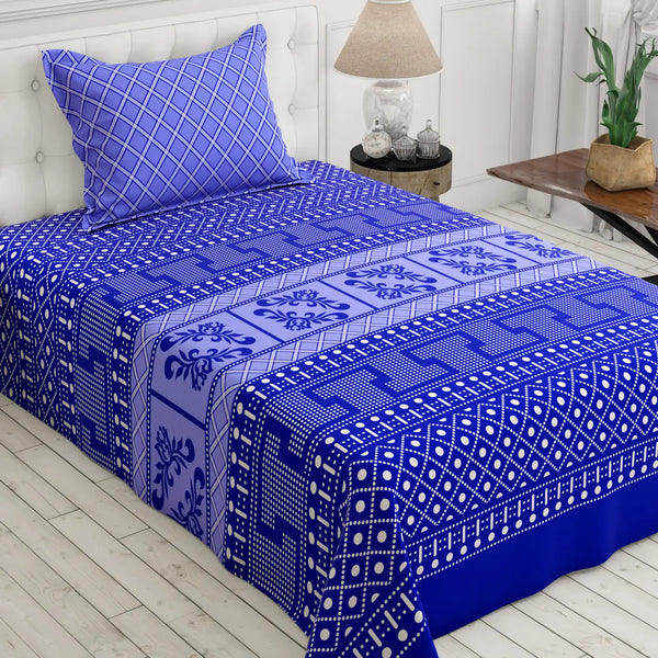 Xara Bed Sheet Set - 8748-45