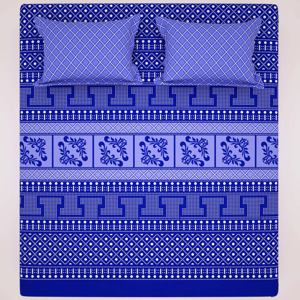 Xara Bed Sheet Set - 8748-45