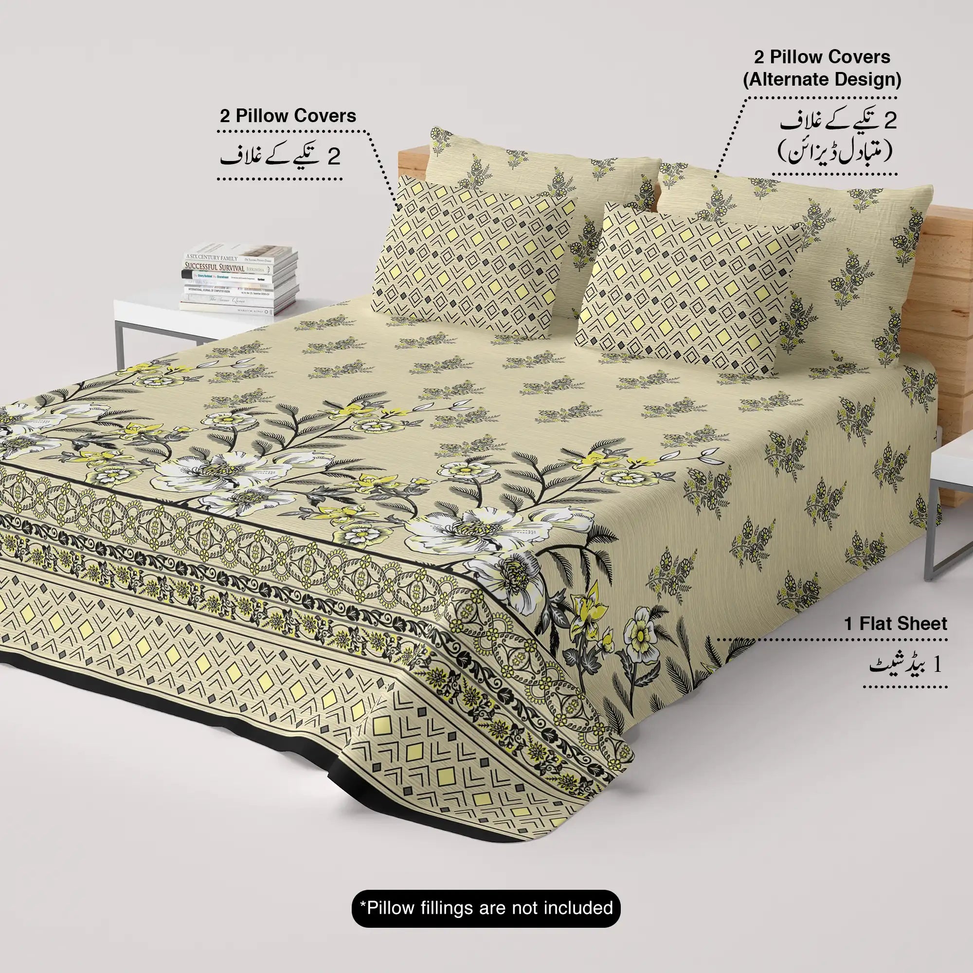 Xara Bed Sheet Set - 8784-85