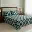 EMERALD SCROLL SATEEN BED SHEET SET