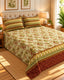 Xara Floral Striped Border Bed Sheet Set Cream